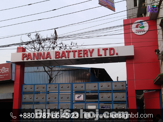 Acrylic SS LED Display & ACP Board Branding Sign